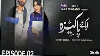 Aik aur Pakeeza epi 02 | New Pakistani drama Drama 2026|Review video 
