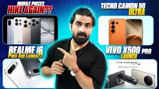 Mobile Prices 10K Up,Tecno Camon 50 Pro,Realme16 Coming,POCO X8 Pro,Vivo X500 Pro,Reno16 ! Ep 8