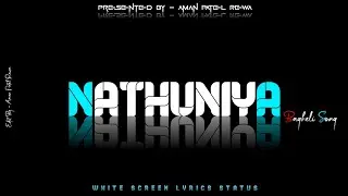 नथुनिया // NATHUNIYA BAGHELI SUPER HIT SONG #rewa #bagheli #viralvideo