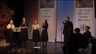 U Istočnom Sarajevu održana tradicionalna božićna akademija (Božićna emisija) TV K3