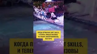 По данным Гарварда и Стэнфорда, 85% жизненного успеха &mdash; это социальные, а не академические навыки