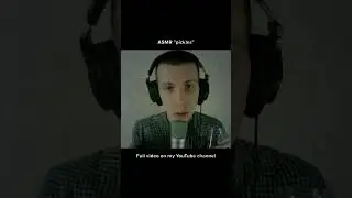 ASMR 