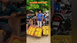 आज का केले का भाव😘 banana rate today 😘 Mandi news 🗞️ barabanki 🥰 #shafeeqmohammad #barabanki #banana