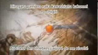 Death Note- Opening 1 [480p] (lyrics) {traduction}