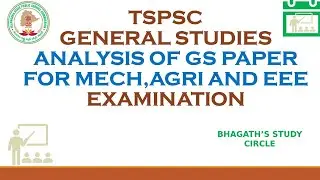 TSPSC AEE GENERAL STUDIES PAPER ANALYSIS | EEE | MECHANICAL | AGRICULTURAL