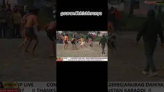 #gourav Chhichhranya # circle 🏆kabbadi match# like and subscribe