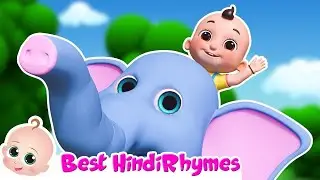 Best Hindi Rhymes For Kids | Top 10 Hindi Rhymes - Zappy Toons