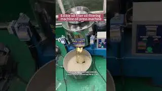 Edible oil filter oil filtering machine oil press machine