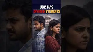 Why General Category Students Are Excluded | UGC Rule in Supreme Court