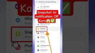 How to Turn Off Snapchat Notifications | Easy Step-by-Step Guide #shorts #youtubeshorts #mobile