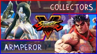 SFV CE - Collectors(SETH) VS ARMPEROR(KAGE) 🌘MeiaLua 🌘