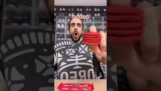 SUPREME OREREREOOOOO