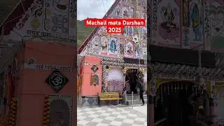 Machail mata 2025 | chandi mata darshan #youtubeshorts #ytshorts #viralvideo #machailyatra2025