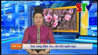 KỊCH KHẮP: PÌ MÁƯ PÀNH KINH ( NĂM MỚI LÀM LẠI CUỘC ĐỜI) TG: CÀ HOAN- TH:  CLB HÁT THÁI BẢN TAM.