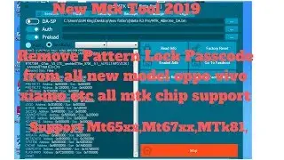 New MTK Tool 2019 R3 Pro MTK 2.0  Tool