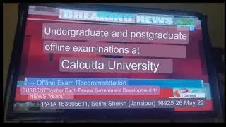 |CU Recommended Offline Exams for UG&PG Even semester||