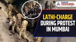AIMIM Protesters Face Police Lathi Charge in Mumbai; WATCH