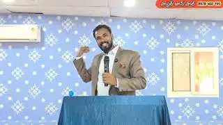 Dual nature of jesus 
