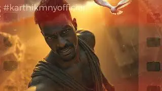 ನಿಜವಾದ ನಾಯಕ &ndash; A True Leader | Kannada Emotional Tribute by Karthik MNY