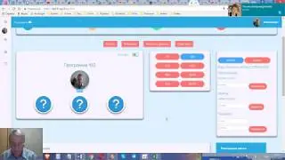 Обзор кабинета Quick Up и Активация площадки