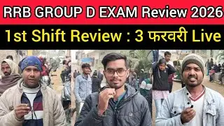 RRB GROUP D Exam Review 1st Shift 3 February 2026🔥| RRB GROUP D Exam Analysis today | RRB Exam