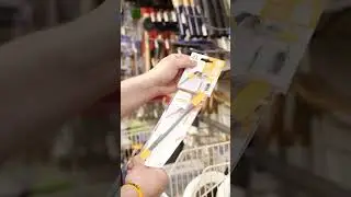 Я не могу произнести название этого инструмента вслух!