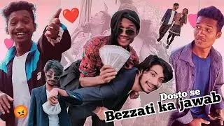 Beizzati ka jawab || Friends || INSULT || TGLFUN2FUN Comedy video