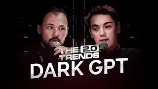 DarkGpt или как взломать GPT, сделав его без цензуры