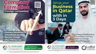 Translation Services in Dubai & Qatar | Al Mawasim Translation Services