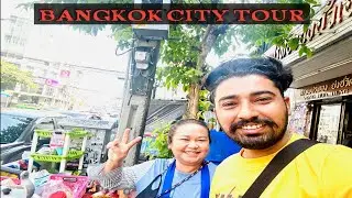 🇹🇭EXPLORE BANGKOK CITY 🇹🇭BANGKOK CITY TOUR 🇹🇭BANGKOK BEST THINGS TO DO 🇹🇭