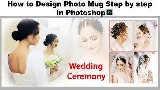 How to Design a Photo Mug Step by Step in Photoshop | Mug Design Tutorial 04