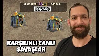 LEKESİZLER vs SAF G&Uuml;&Ccedil; ! CLASH OF CLANS