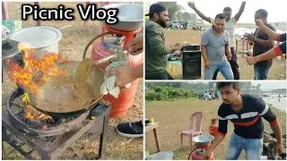 PICNIC VLOG | NAGRAKATA RAIL BRIDGE | NAGRAKATA PICNIC SPOT | DOOARS PICNIC SPOT