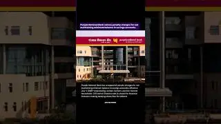 PNB Waives Savings Account Penalties! #pnb #punjabnationalbank #savingaccounts #pnbbank #news #viral
