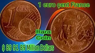 1 Euro Cent France 2007 Worth $320,142? | Shocking Rare Coin Discovery | Old Coin Vault