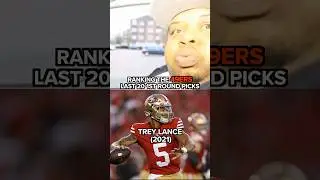 RANKING THE 49ERS LAST 20 1ST ROUND PICKS #49ers #sanfrancisco #brockpurdy #nflplayoffs #nfl