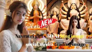 Navratri girl's 3D AI bing image create #bingimagecreator #creator #video #3d #ai #navratri #special