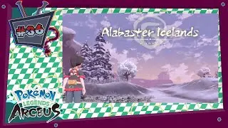 Entering the Icelands