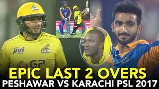 HBL PSL 2017 | Last 2 Overs Thriller &ndash; Peshawar Zalmi vs Karachi Kings | HBL PSL 2017 | M1E1K