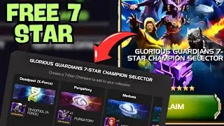 БЕСПЛАТНО 7 ЗВЕЗД 🔥 ДАВАЙТЕ НАЧНЕМ - MCOC