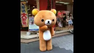おどるリラックマ
