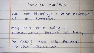 How to wish Ramadan Mubarak/ Ramadan wishes/Ramadan status/Ramadan Quotes /happy Ramadan