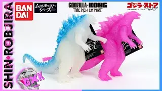 Bandai Movie Monster Series: Godzilla & Godzilla Evolved (Theater Exclusives) | Double Review