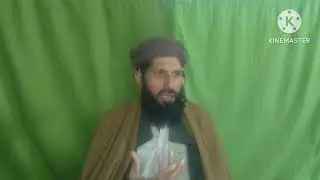 Soora ad dkhan aayat 43 ta 50 doozakh by jamil ahmed