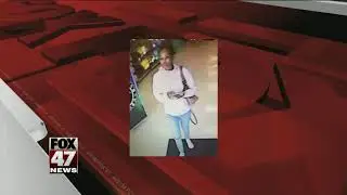 Meridian police needs your help identifying subject