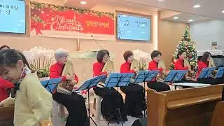 오 거룩한 밤  크로마하프