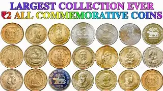 All 2 Rupees Commemorative Coins | ₹2 रुपए के सभी स्मारक सिक्के