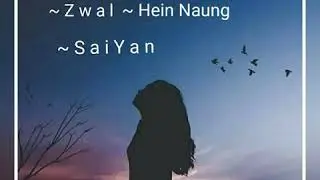 Answer - Zwal & Hein Naung, Sai Yan