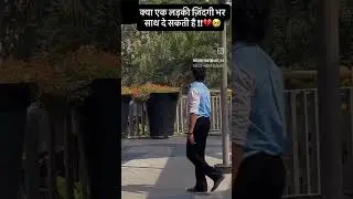 #fakeaccount #automobile #punjabimusic #fakemessage #punjabisong #funny #desi #newsong #love #song