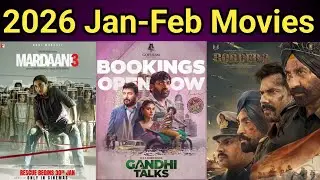 2026 Upcoming Movies | Border 2, Mardani 3 #bollywood 